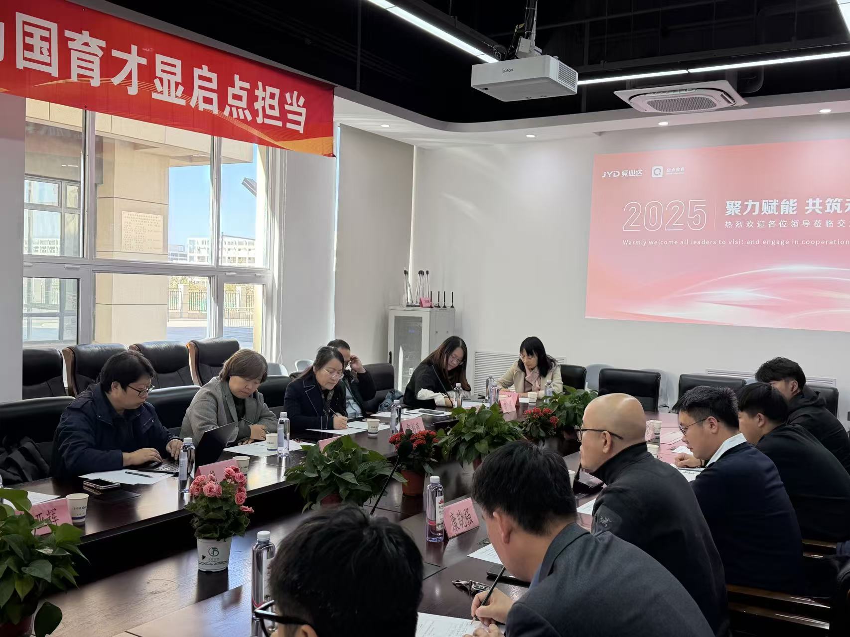 微信图片_20251112120406_122_394.jpg